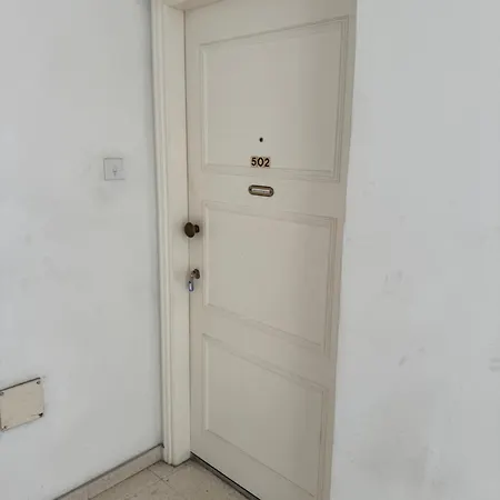 Ellados *